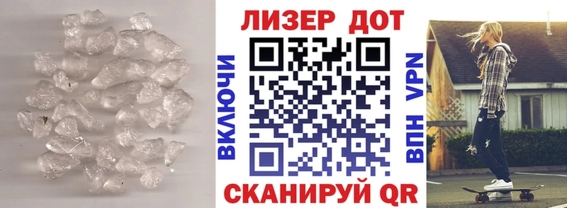 ЛСД экстази кислота  Среднеуральск 