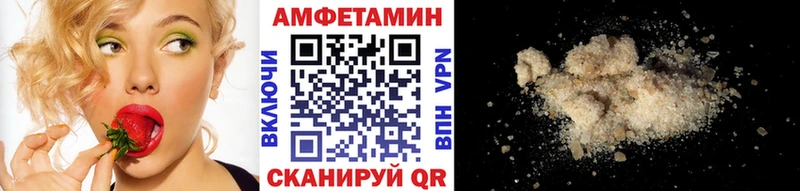 цены наркотик  Среднеуральск  МЕТАМФЕТАМИН витя 