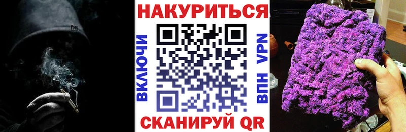 Марихуана Bruce Banner  цены наркотик  Среднеуральск 